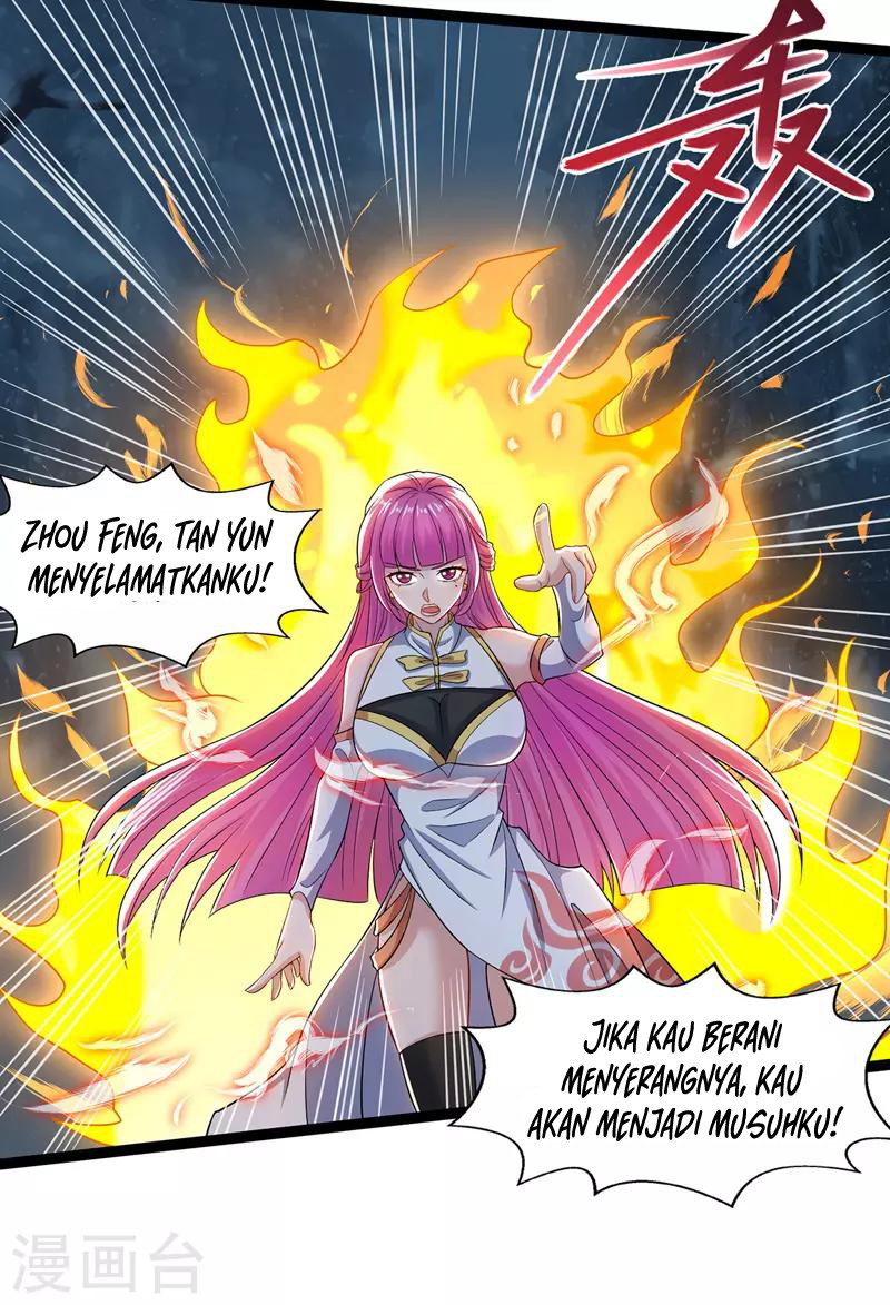Against The Heaven Supreme Chapter 27 page 12