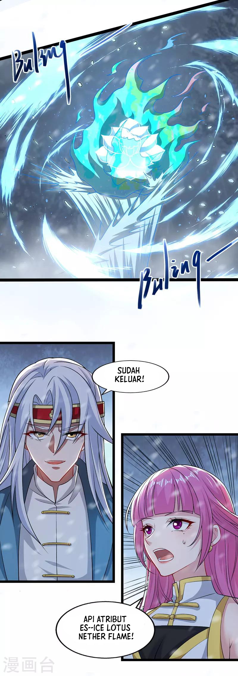 Against The Heaven Supreme Chapter 27 page 8
