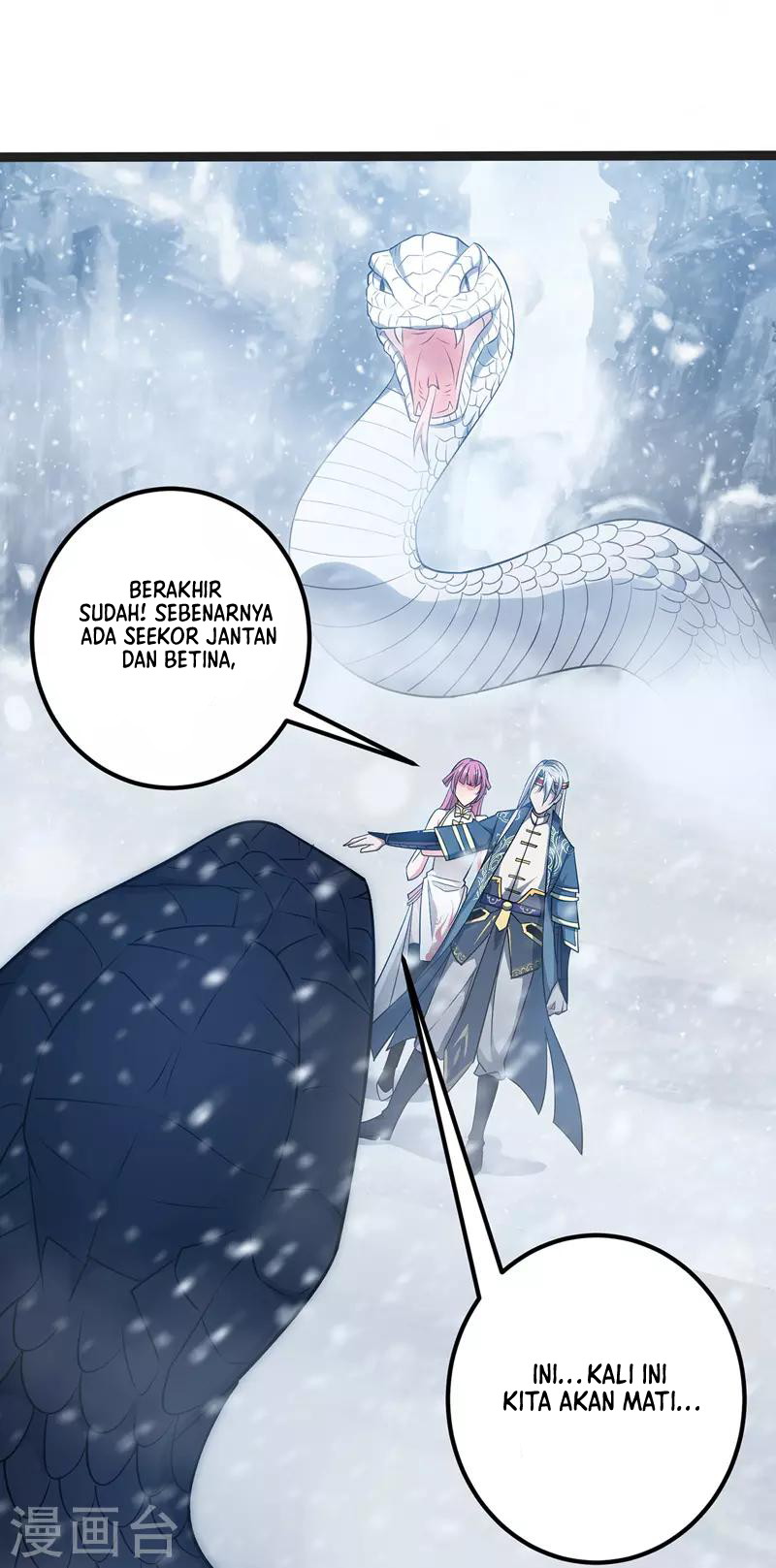 Against The Heaven Supreme Chapter 26 page 16