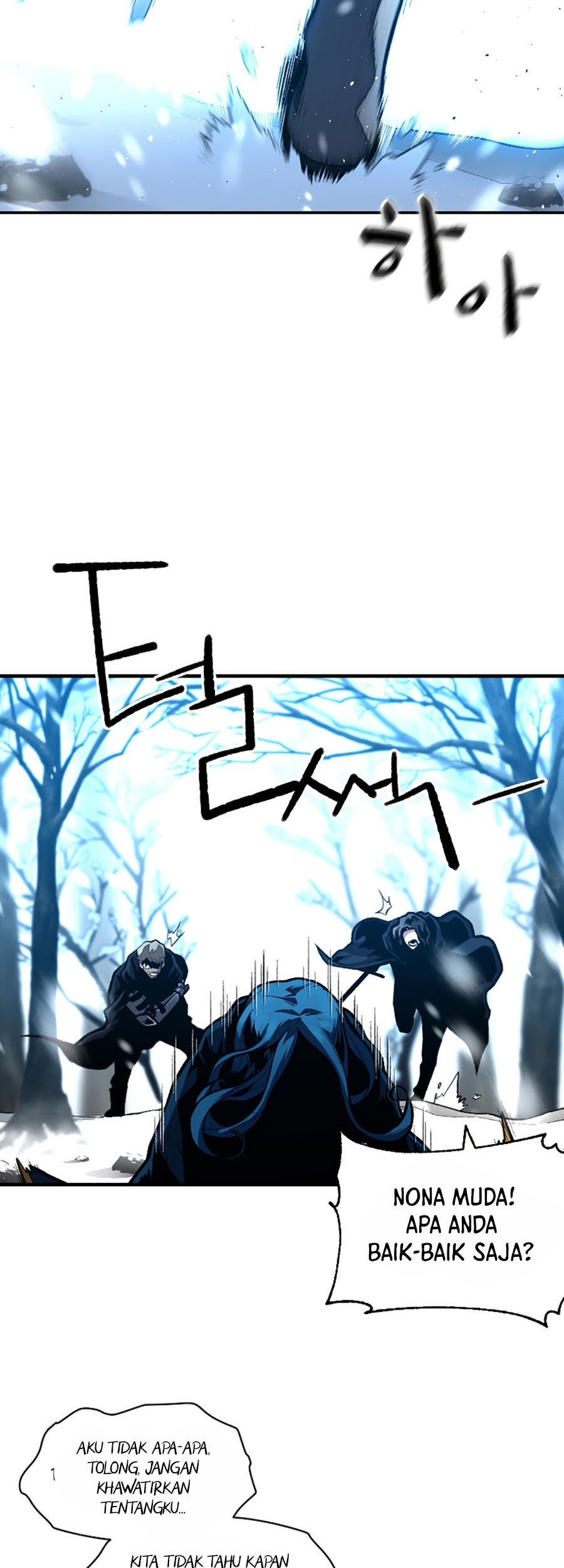 Talent-Swallowing Magician Chapter 26 page 5