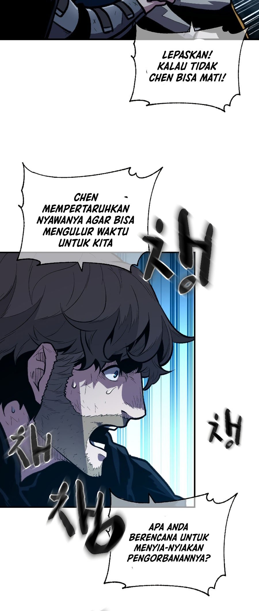 Talent-Swallowing Magician Chapter 26 page 47