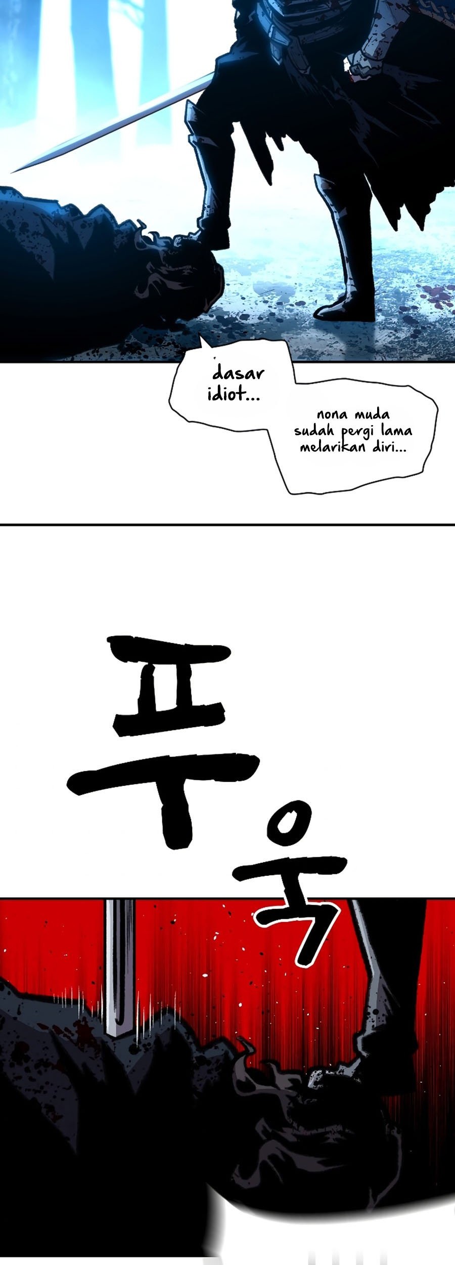 Talent-Swallowing Magician Chapter 26 page 50