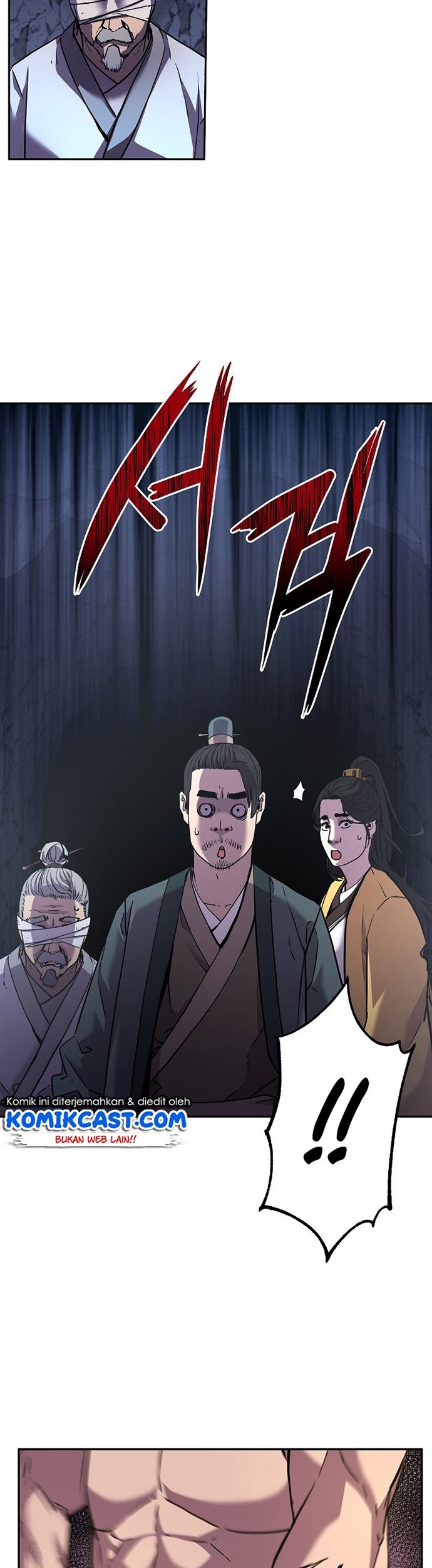 Reincarnation of the Murim Clan’s Former Ranker Chapter 39 page 60