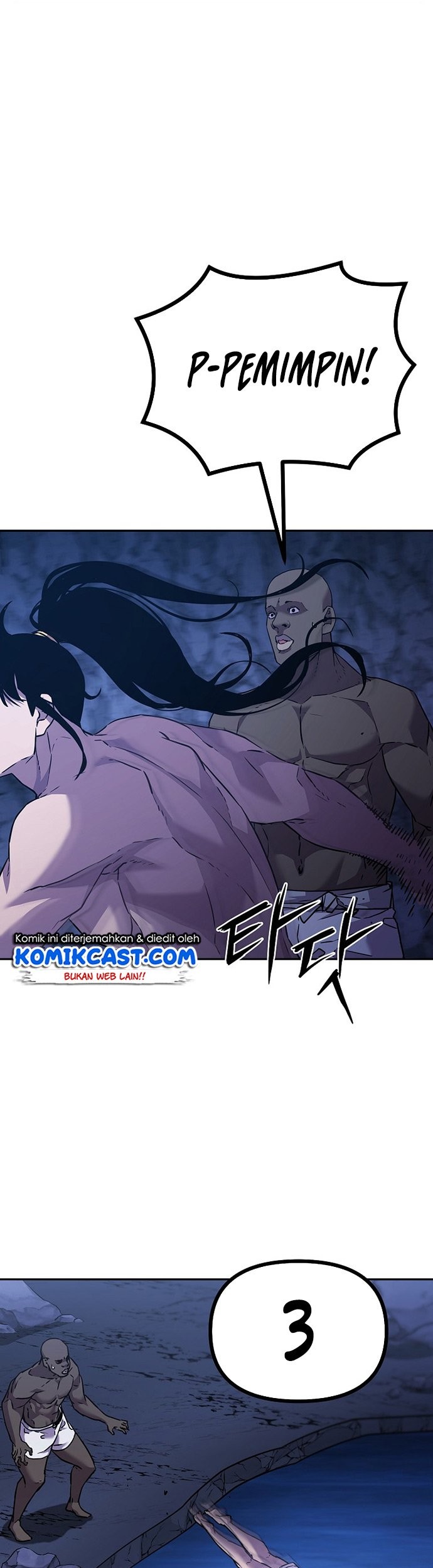 Reincarnation of the Murim Clan’s Former Ranker Chapter 39 page 62