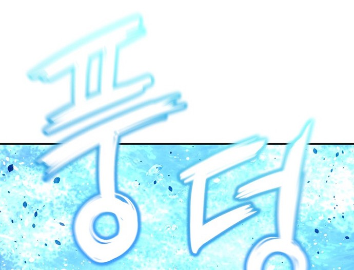 Reincarnation of the Murim Clan’s Former Ranker Chapter 39 page 65