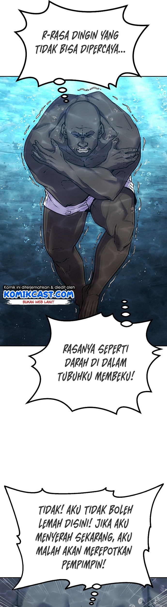 Reincarnation of the Murim Clan’s Former Ranker Chapter 39 page 68