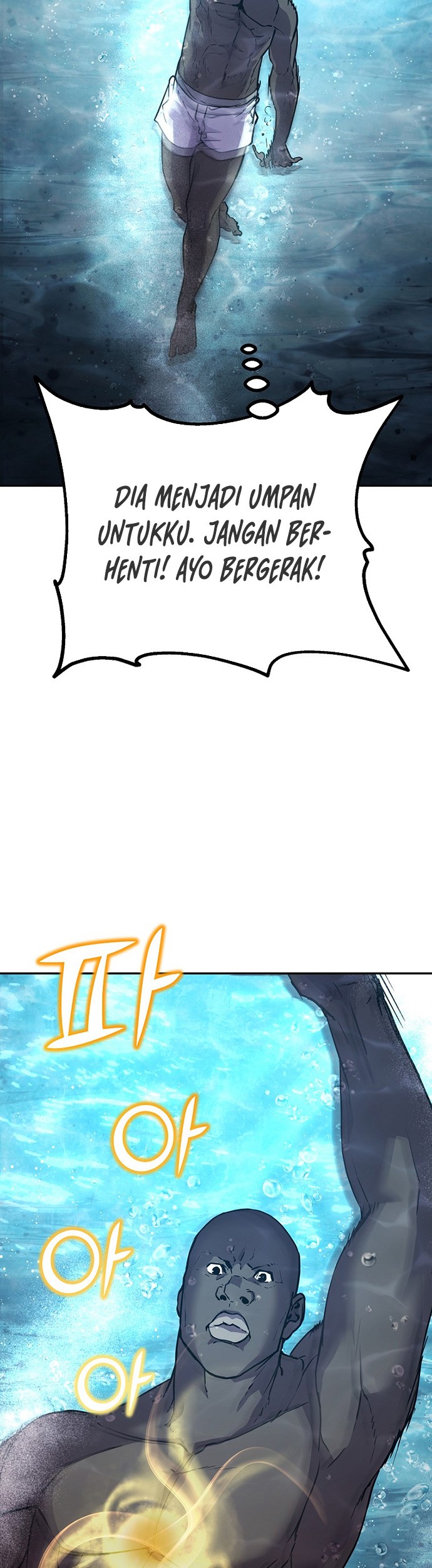 Reincarnation of the Murim Clan’s Former Ranker Chapter 39 page 72