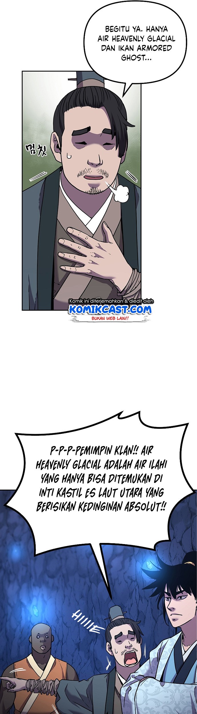 Reincarnation of the Murim Clan’s Former Ranker Chapter 39 page 14