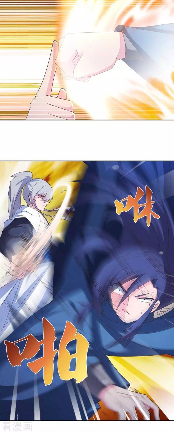 Above All Gods Chapter 276 page 6