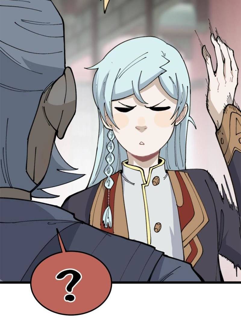 All Hail the Sect Leader Chapter 135 page 33