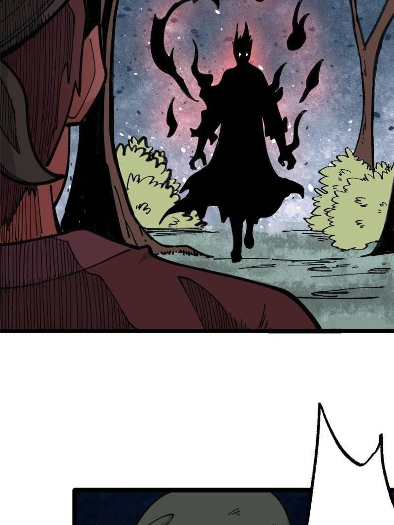 All Hail the Sect Leader Chapter 134 page 14