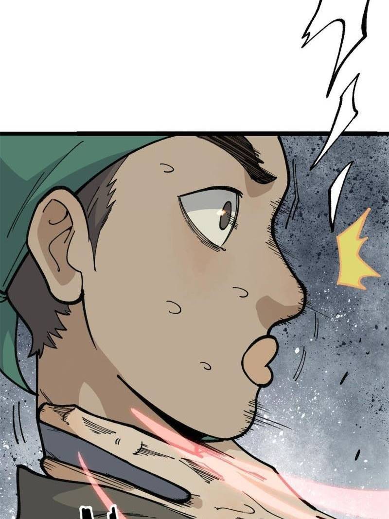 All Hail the Sect Leader Chapter 134 page 16