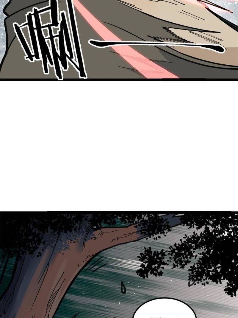 All Hail the Sect Leader Chapter 134 page 17