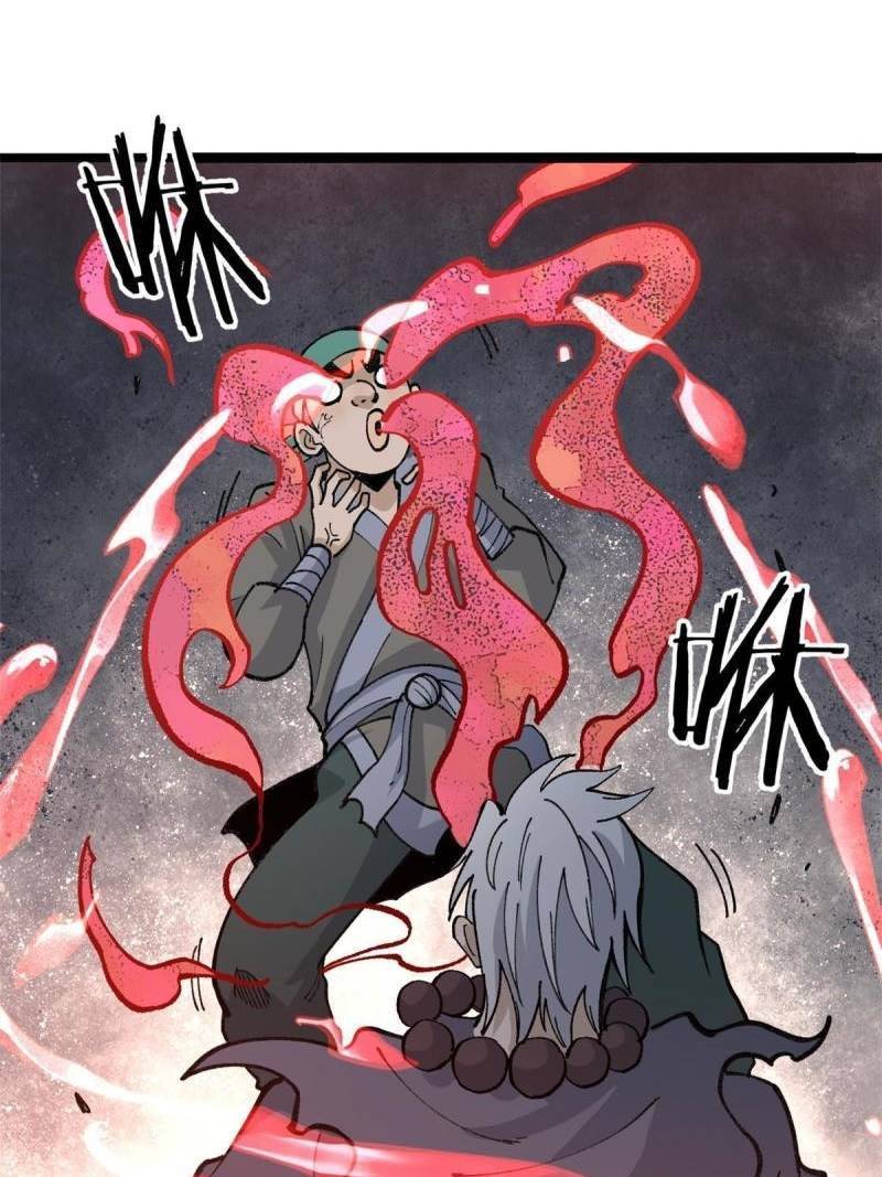 All Hail the Sect Leader Chapter 134 page 20