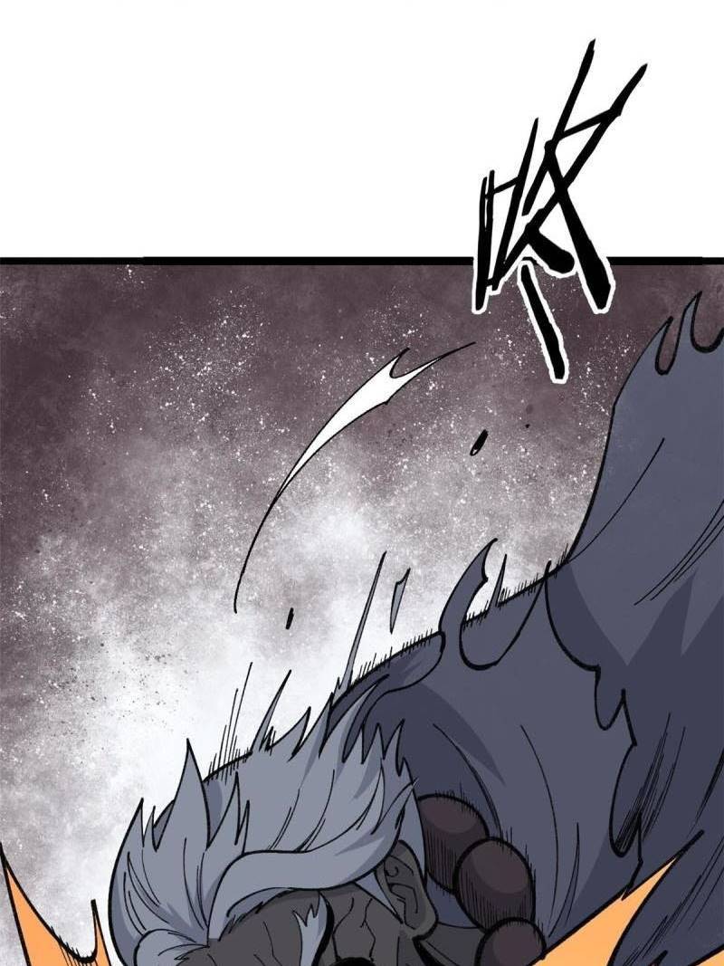 All Hail the Sect Leader Chapter 134 page 41