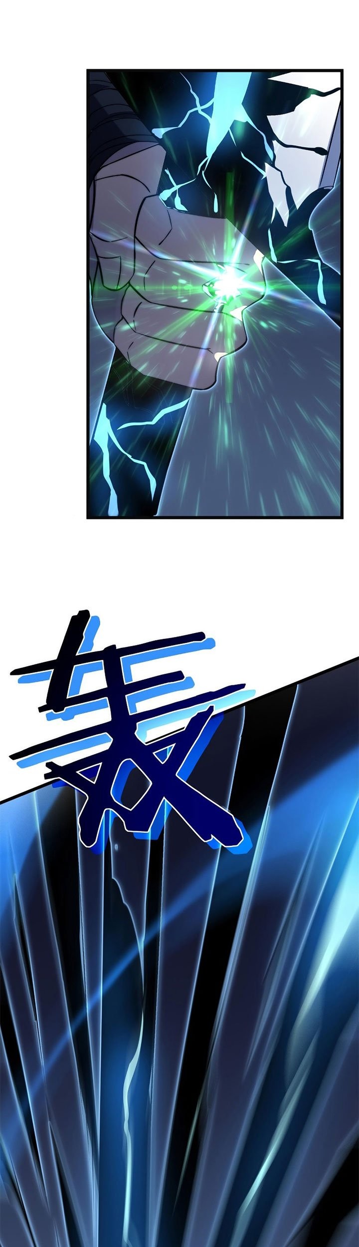 My Path to Killing God in Otherworld Chapter 40 page 40