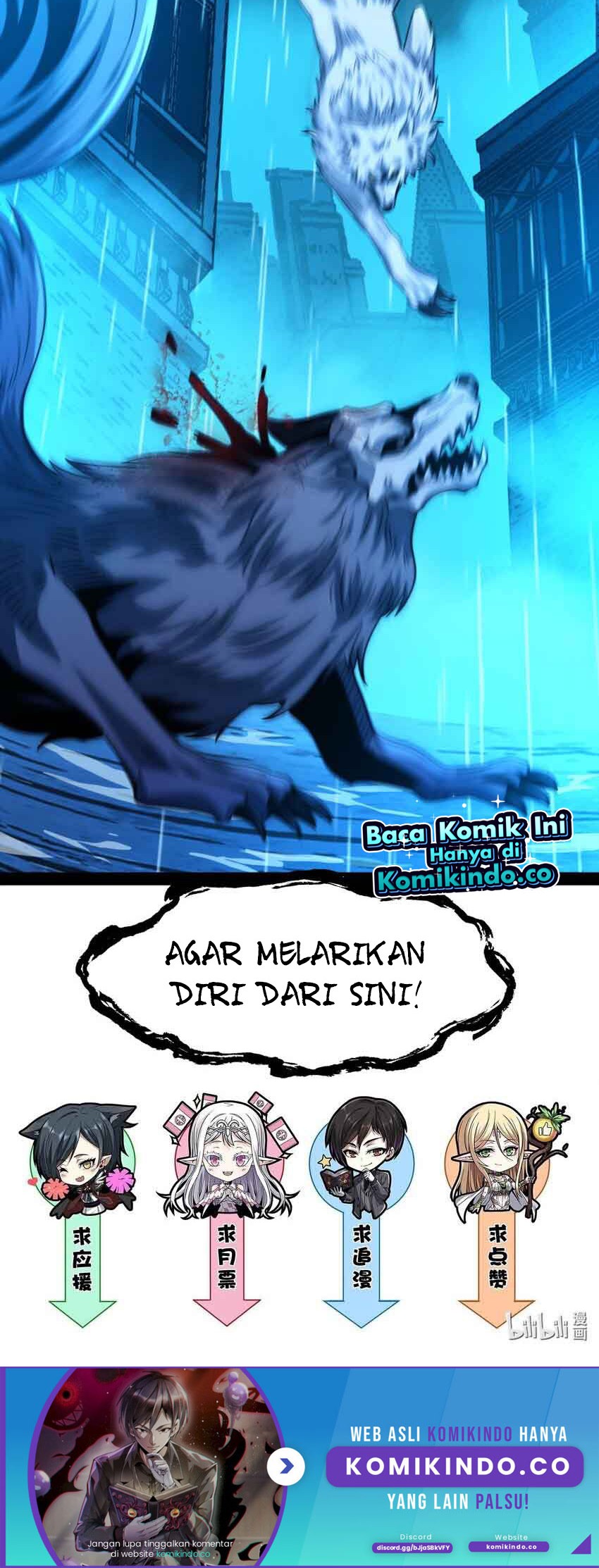 I’m Really Not The Demon God’s Lackey Chapter 47 page 48