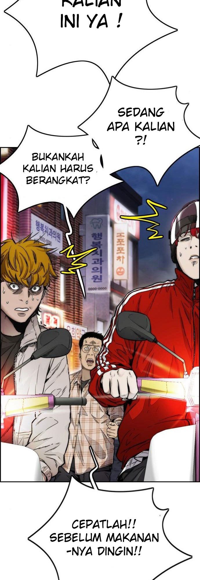 Wind Breaker Chapter 388 page 102
