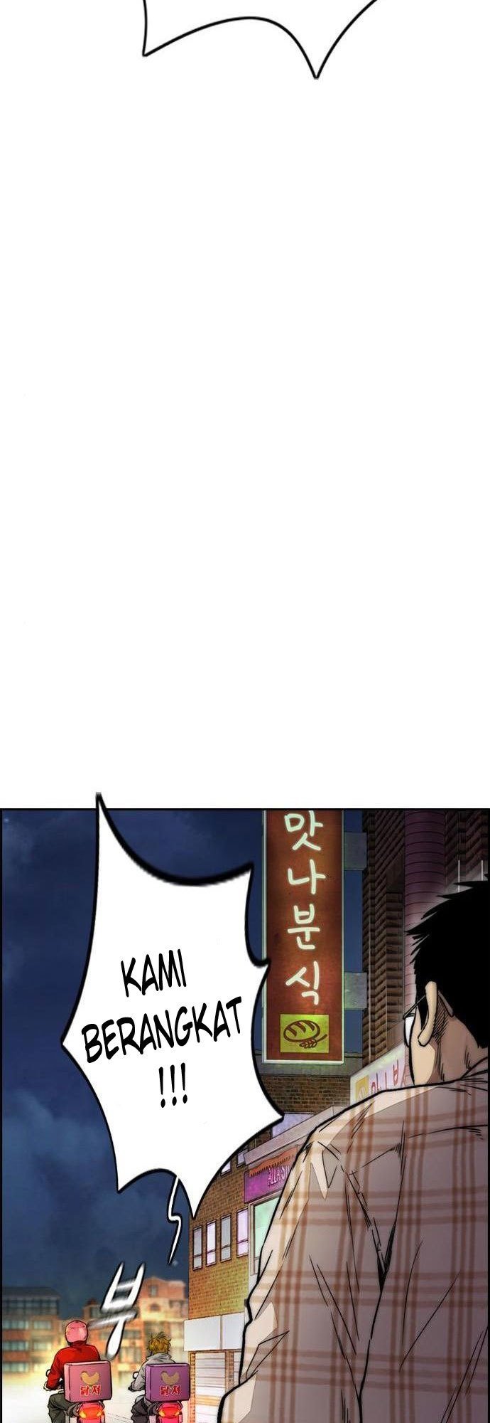 Wind Breaker Chapter 388 page 103