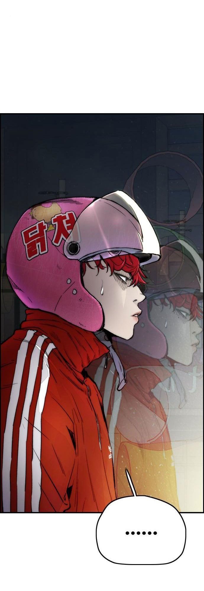 Wind Breaker Chapter 388 page 124