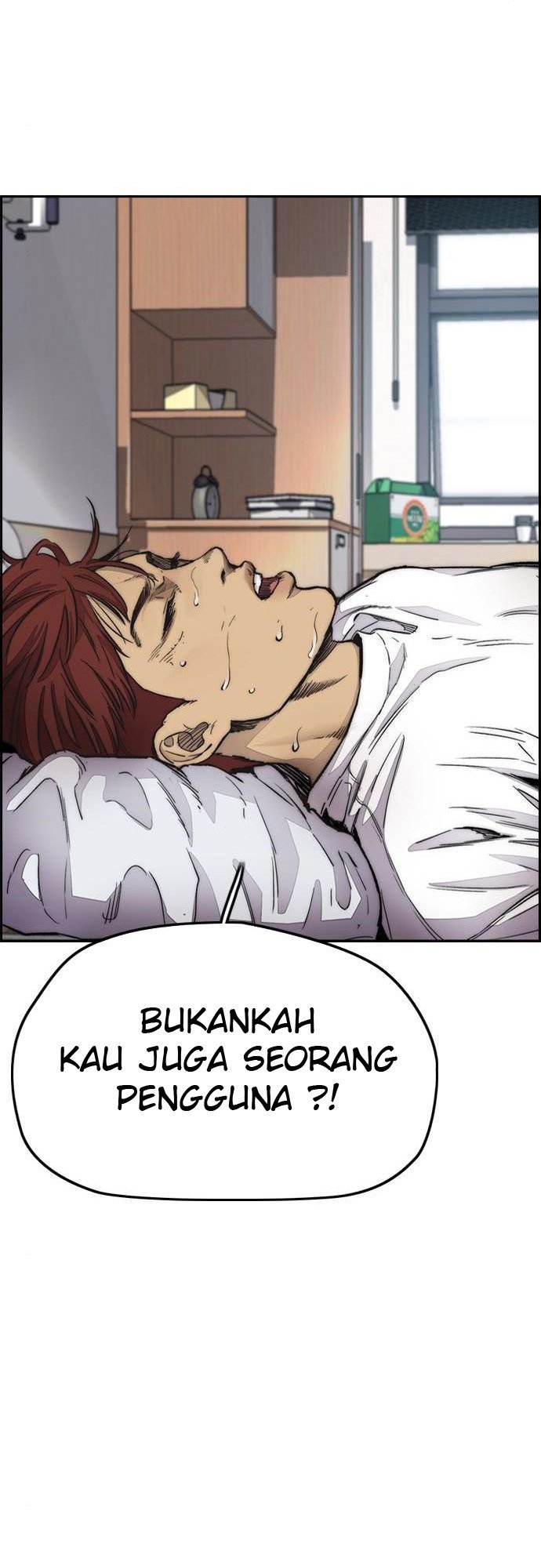 Wind Breaker Chapter 388 page 21