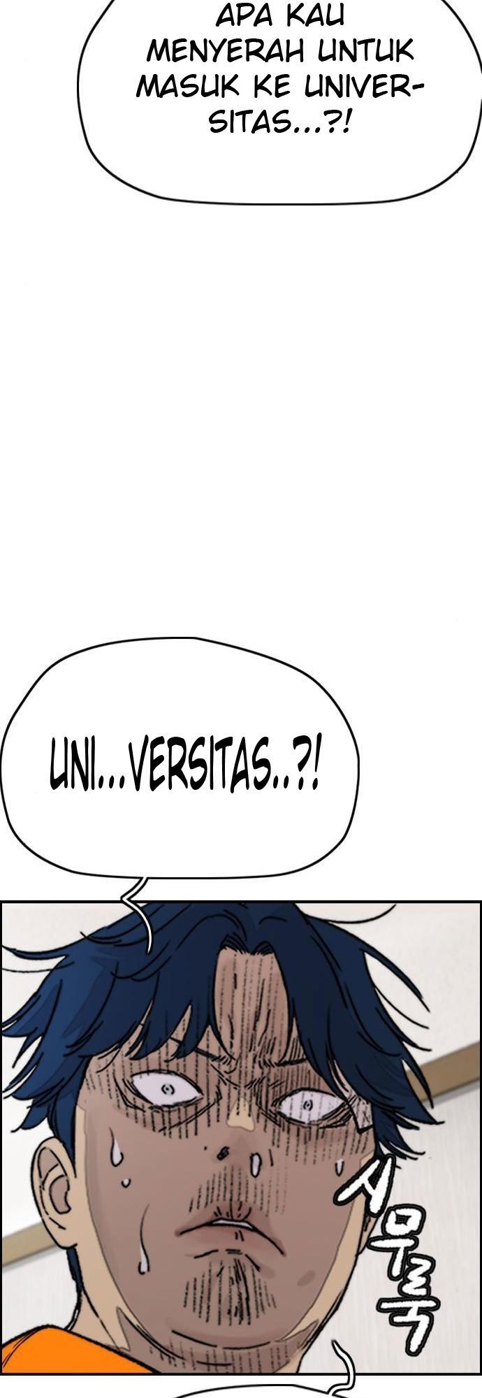 Wind Breaker Chapter 388 page 37