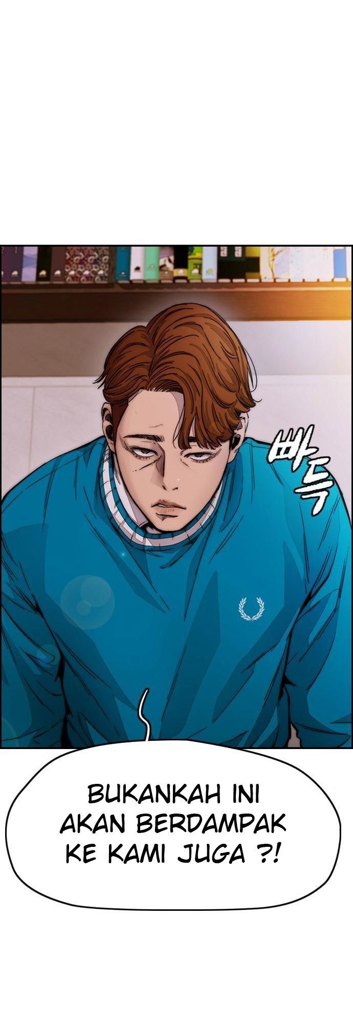 Wind Breaker Chapter 388 page 64