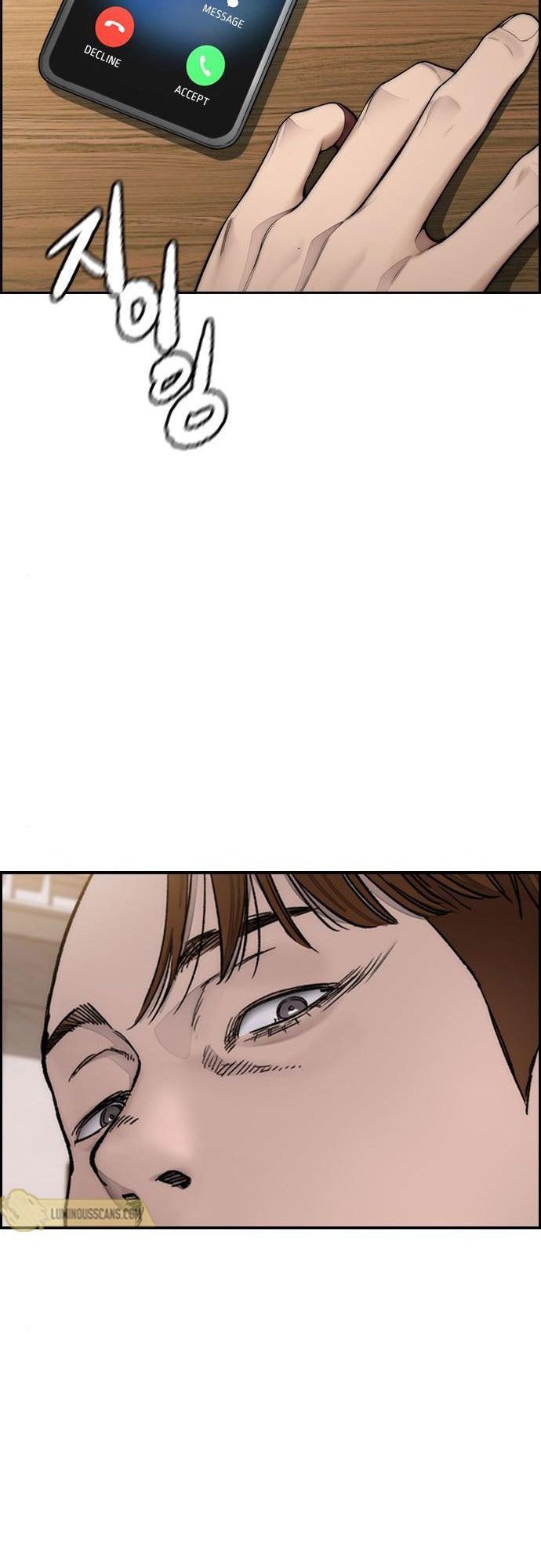 Wind Breaker Chapter 388 page 66