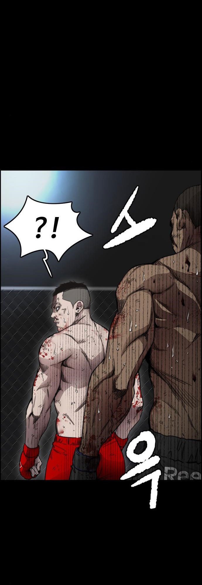 Wind Breaker Chapter 388 page 7