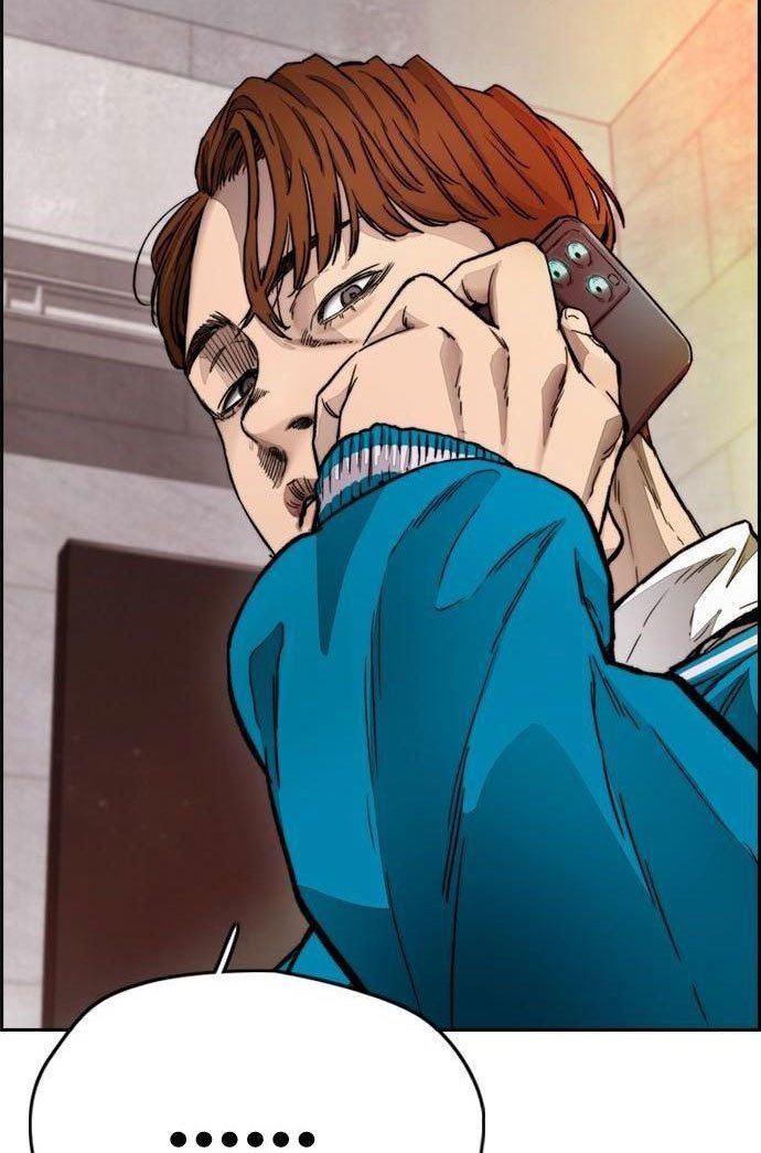Wind Breaker Chapter 388 page 74