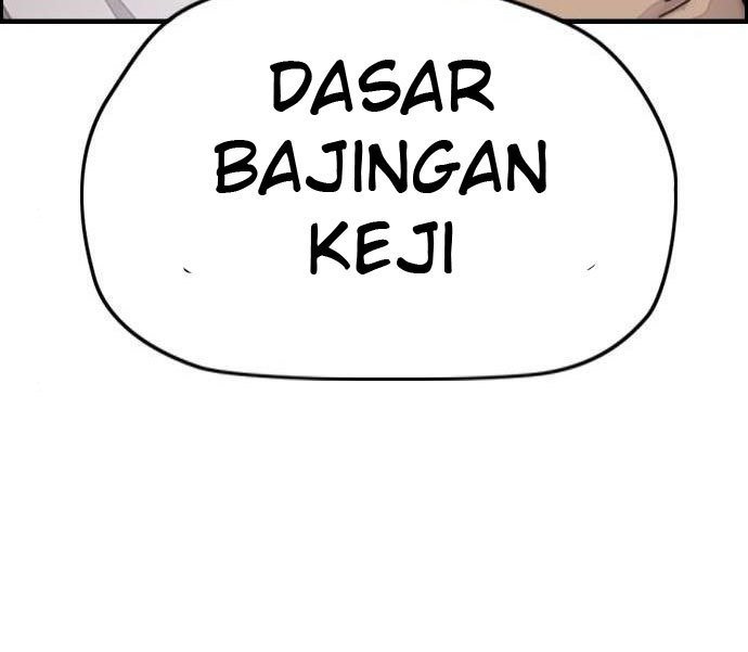 Wind Breaker Chapter 388 page 83