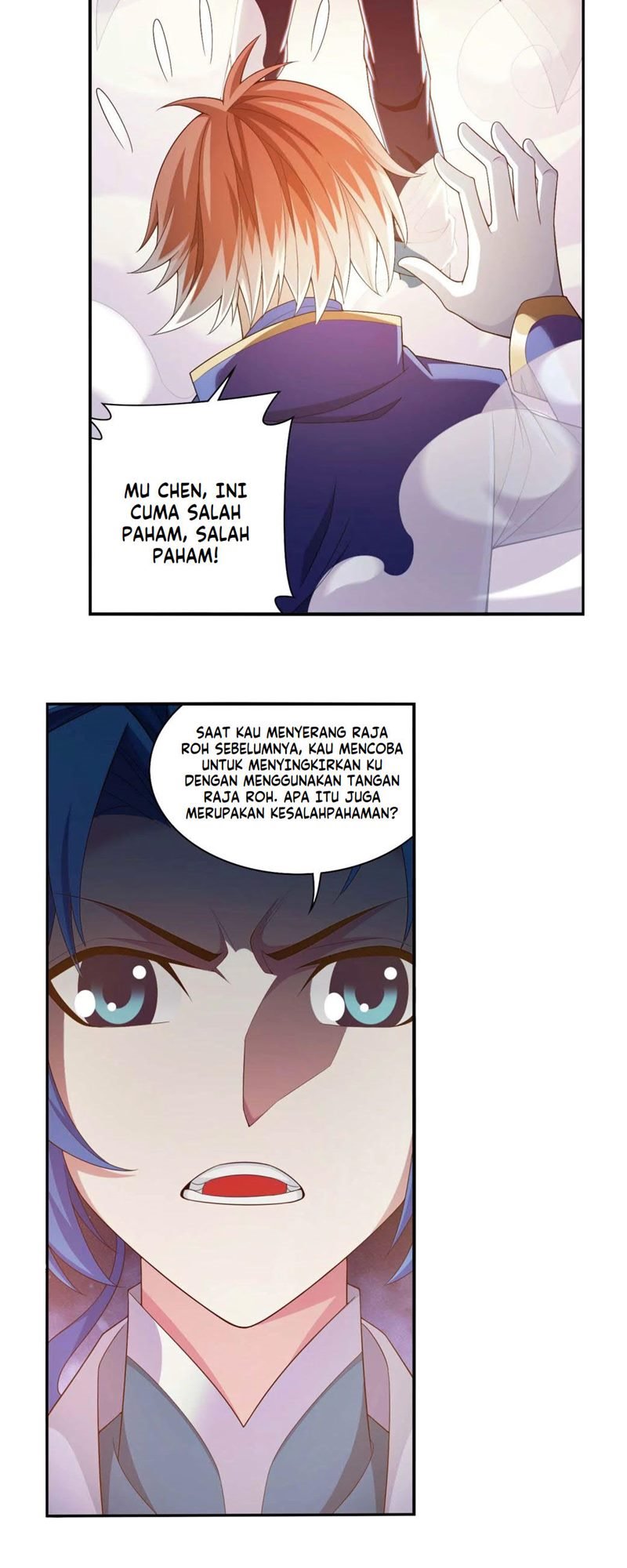 The Great Ruler Chapter 146.1 page 14