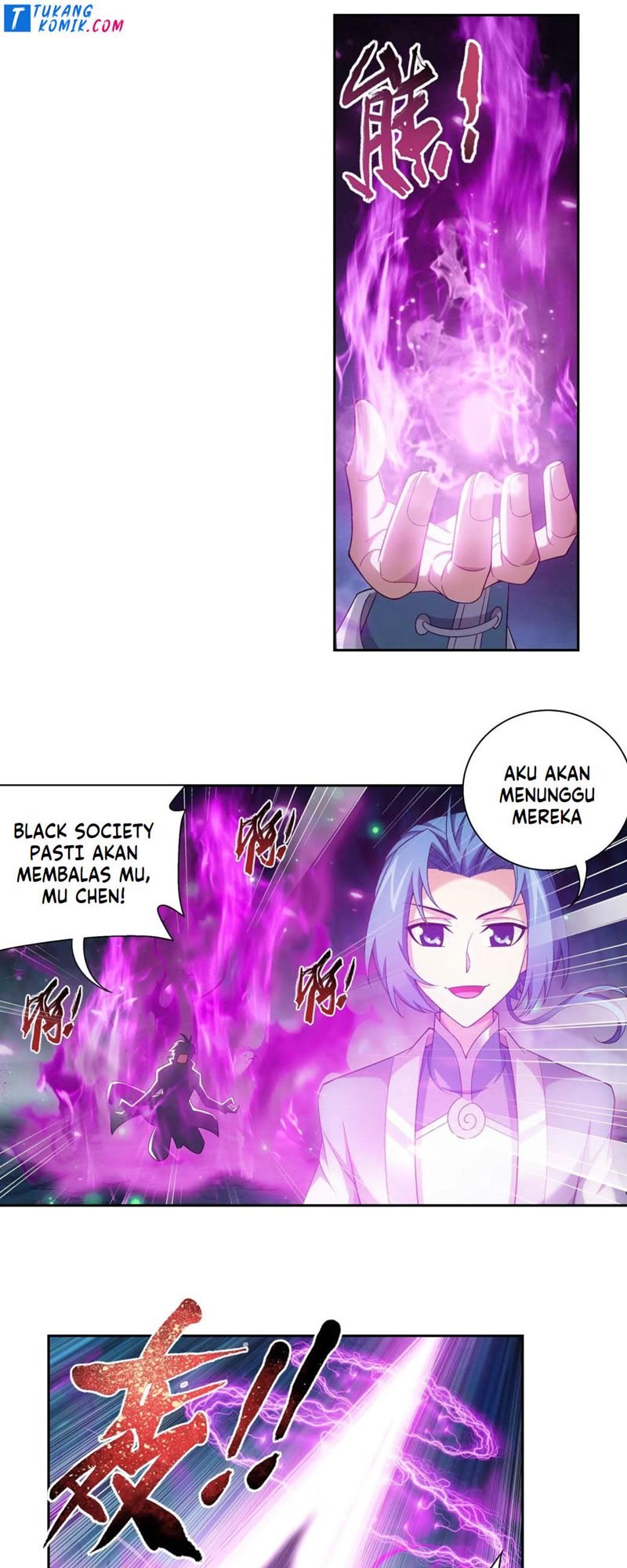 The Great Ruler Chapter 146.1 page 19