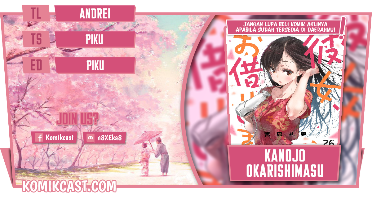Komik Kanojo Okarishimasu Chapter 230 gambar 1