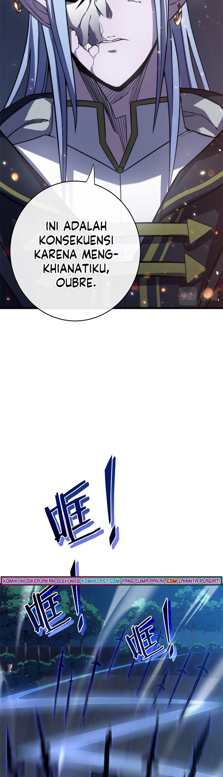 My Path to Killing God in Otherworld Chapter 41 page 26
