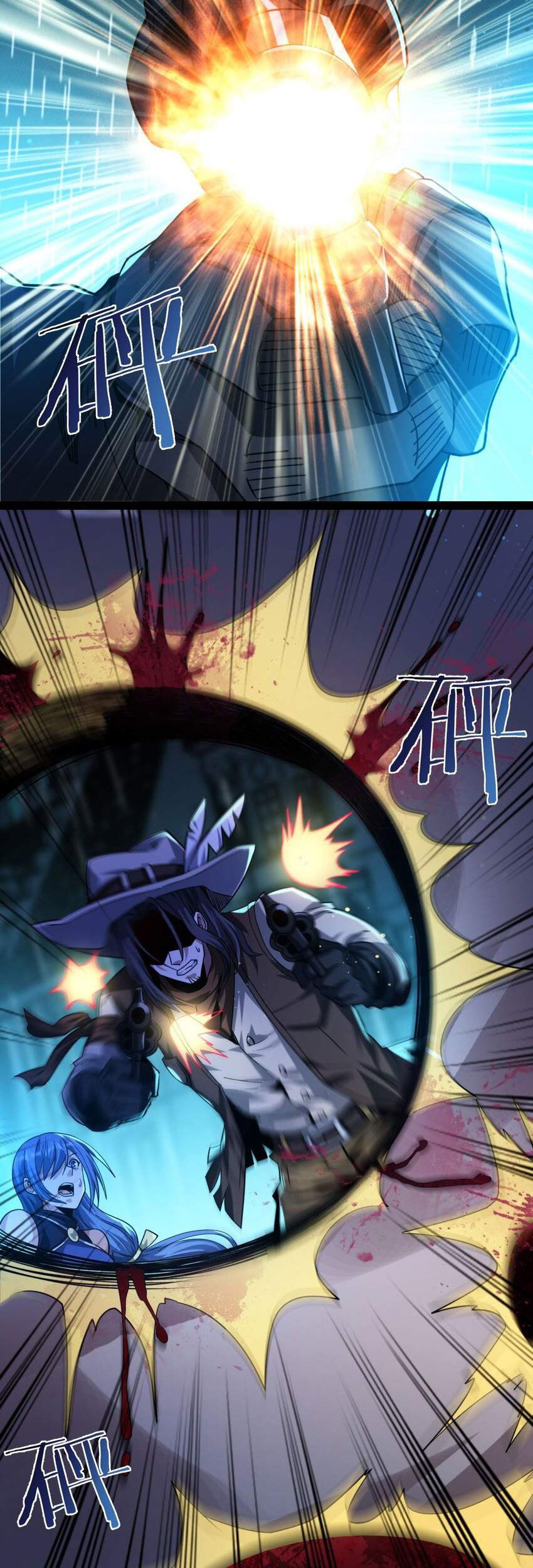 I’m Really Not The Demon God’s Lackey Chapter 48 page 9