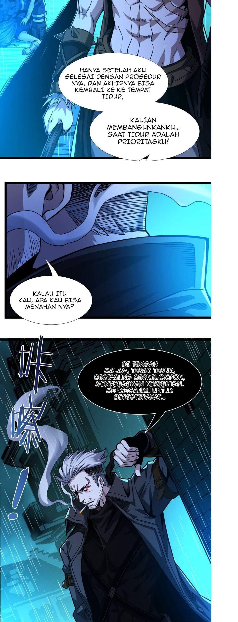 I’m Really Not The Demon God’s Lackey Chapter 48 page 44