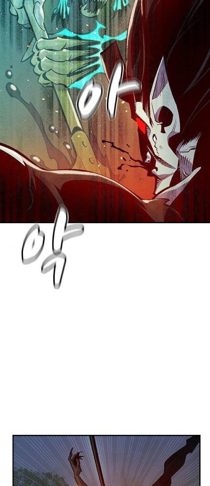 Alone Necromancer Chapter 36 page 20