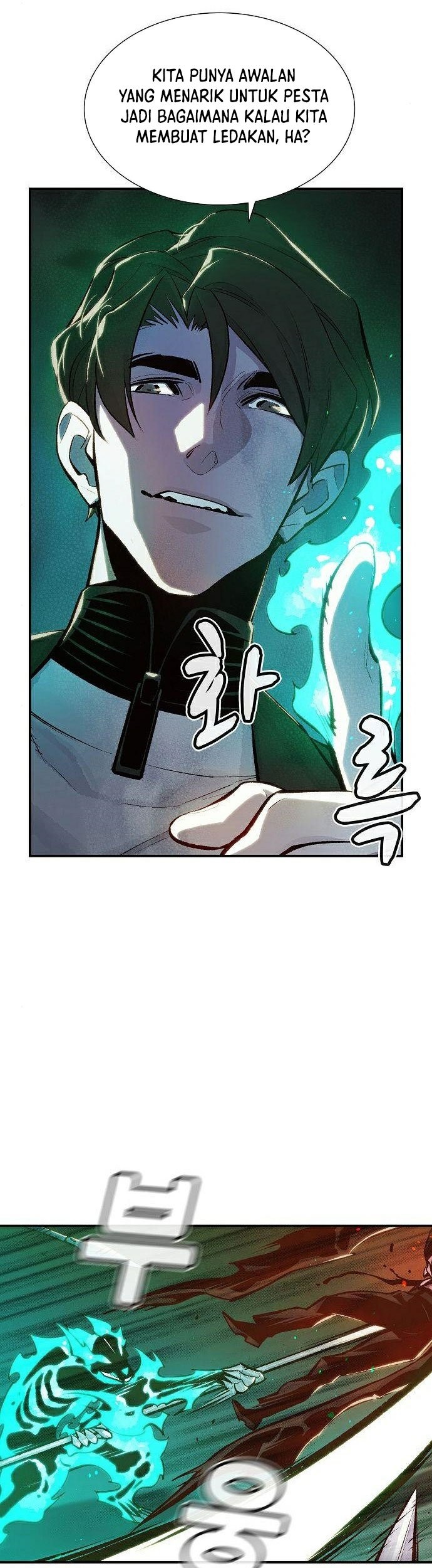 Alone Necromancer Chapter 36 page 24