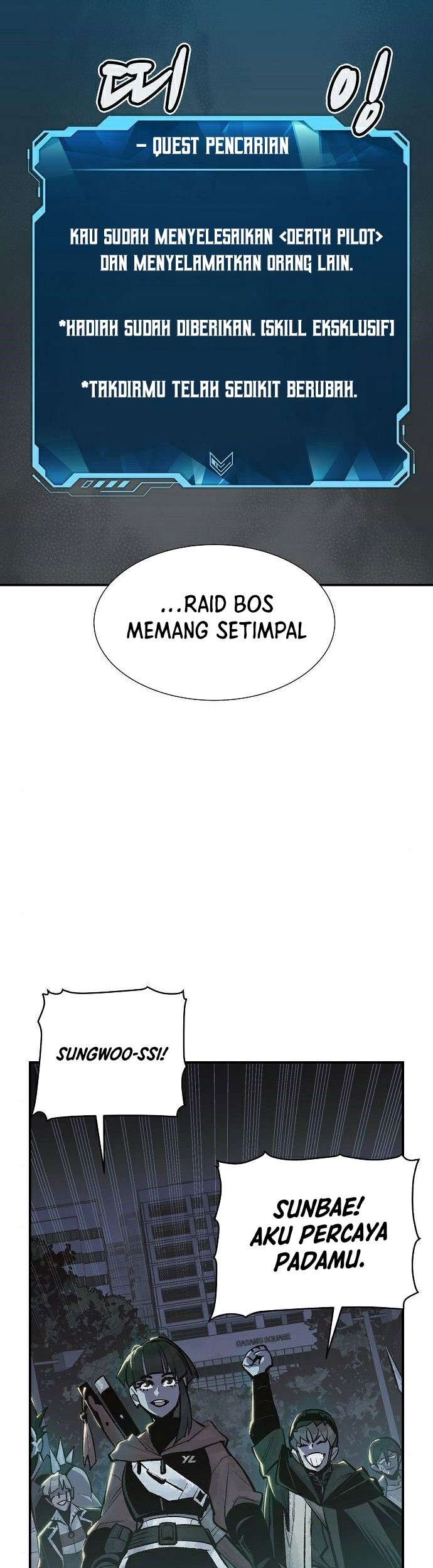 Alone Necromancer Chapter 36 page 30