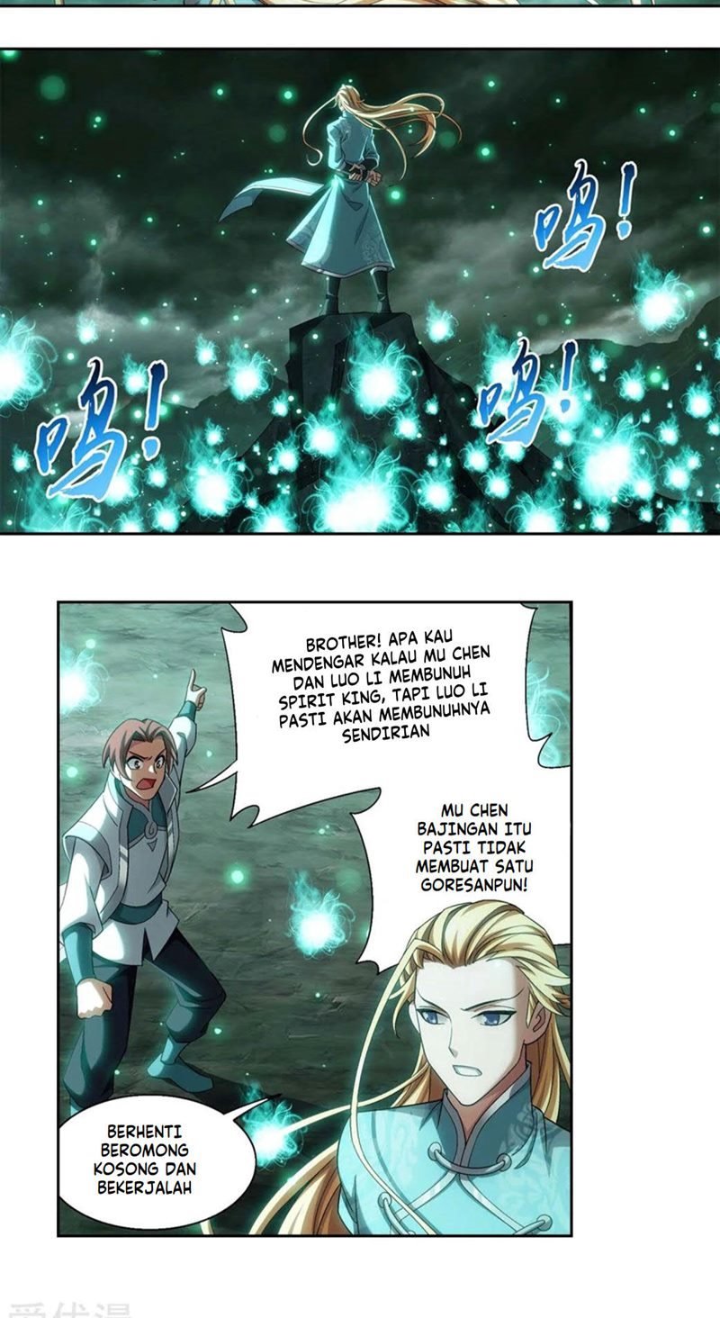 The Great Ruler Chapter 146.2 page 12