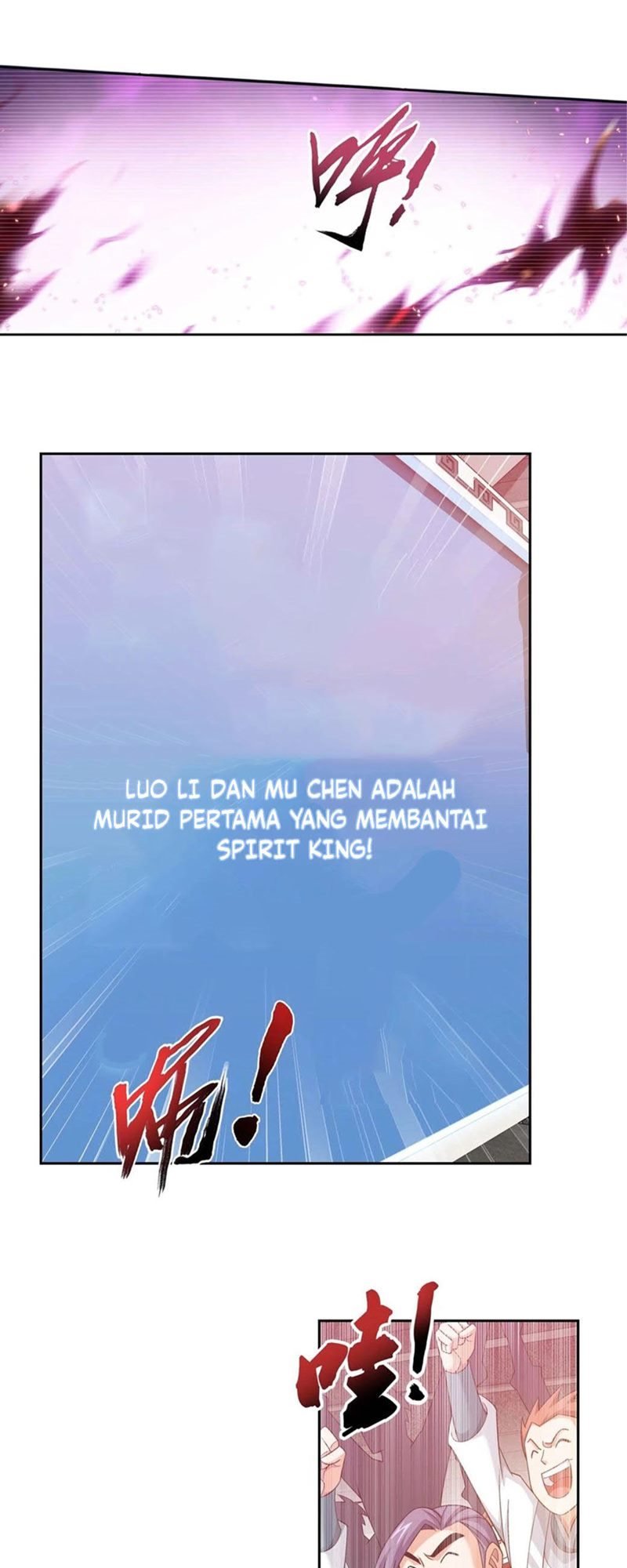 The Great Ruler Chapter 146.2 page 6