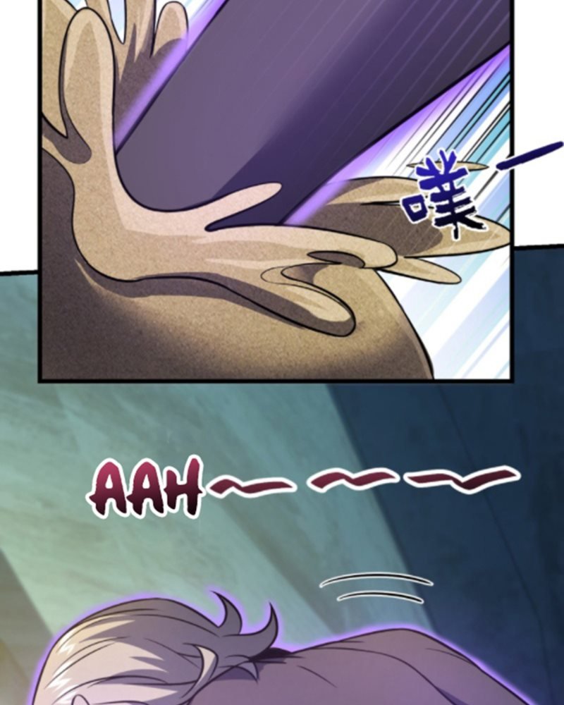 Spare Me, Great Lord! Chapter 150 page 56
