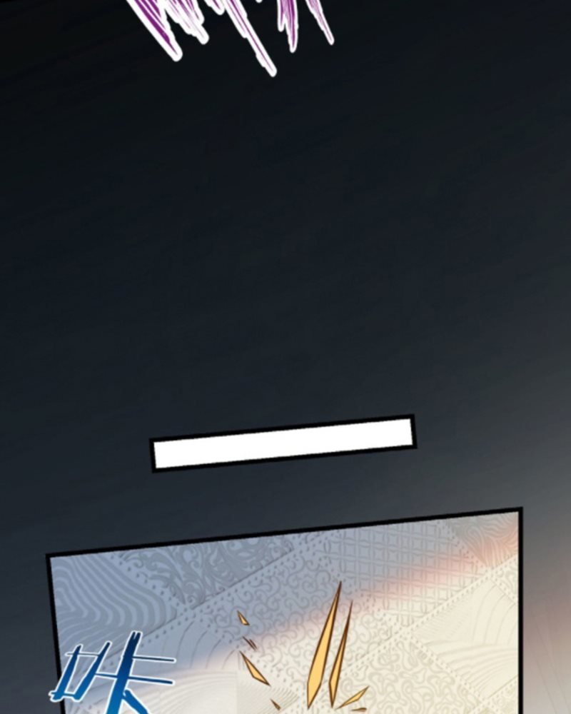 Spare Me, Great Lord! Chapter 149 page 100