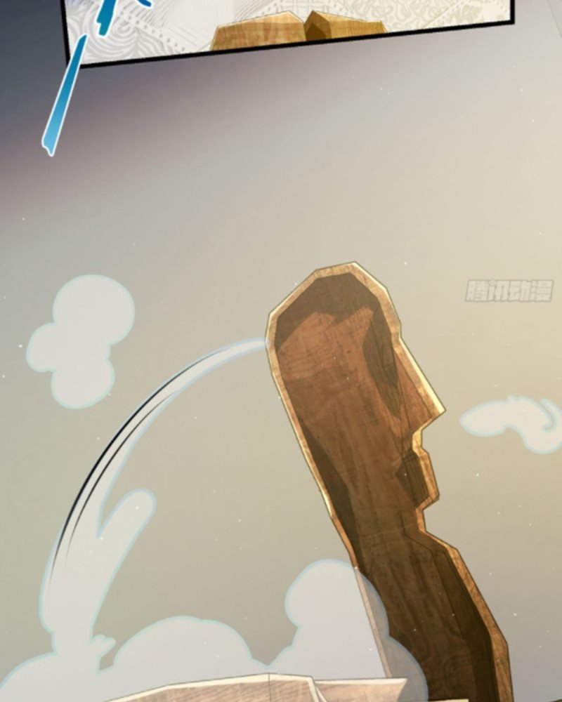 Spare Me, Great Lord! Chapter 149 page 101