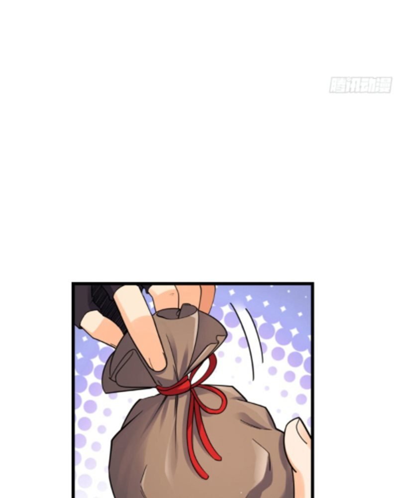 Spare Me, Great Lord! Chapter 149 page 78