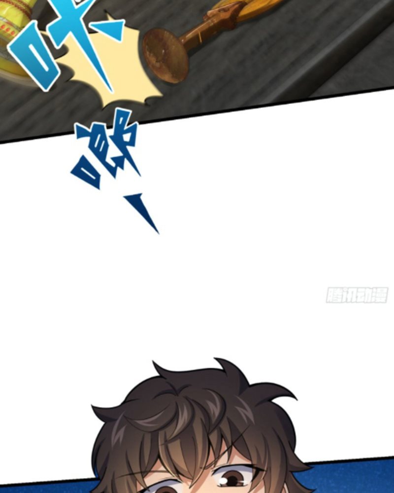 Spare Me, Great Lord! Chapter 149 page 86