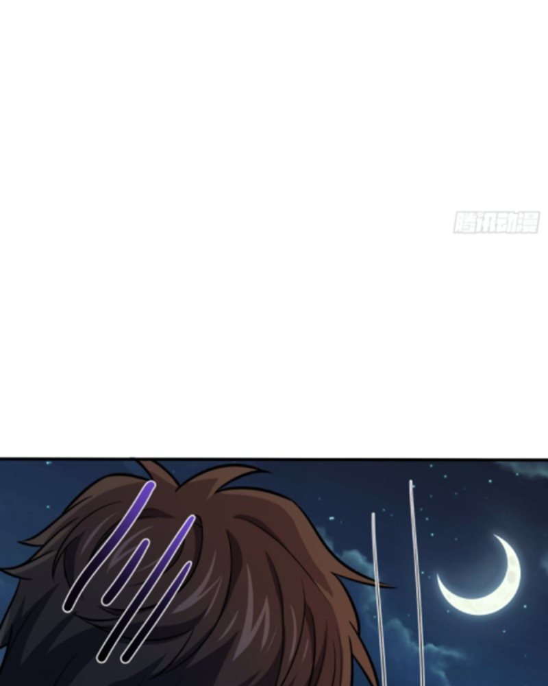 Spare Me, Great Lord! Chapter 148 page 11