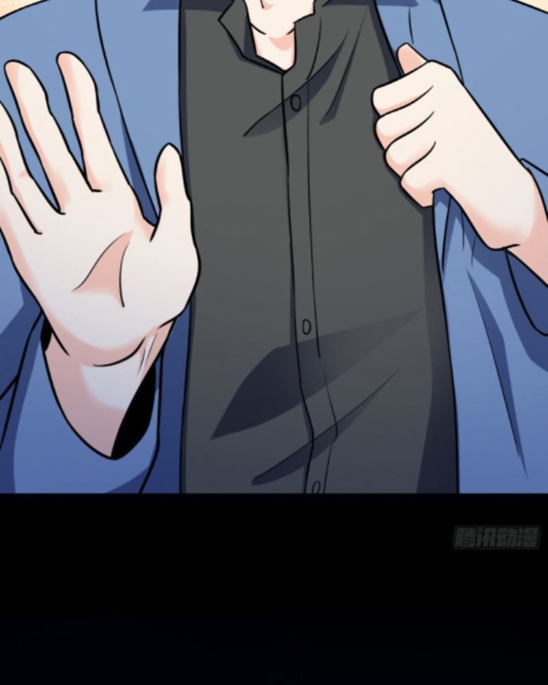 Spare Me, Great Lord! Chapter 148 page 90