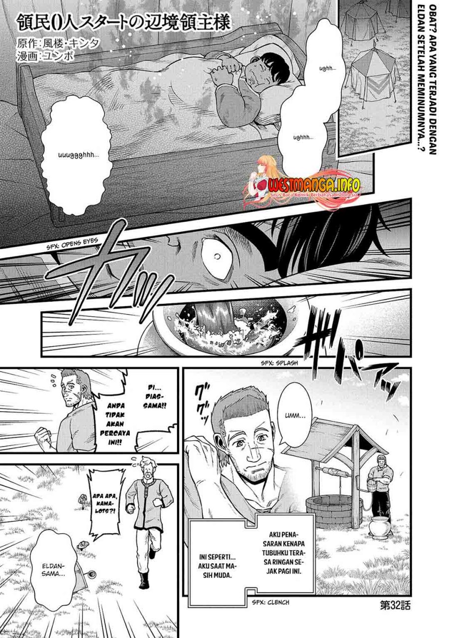 Manga Ryoumin 0-nin Start no Henkyou Ryoushusama Chapter 32 gambar 2